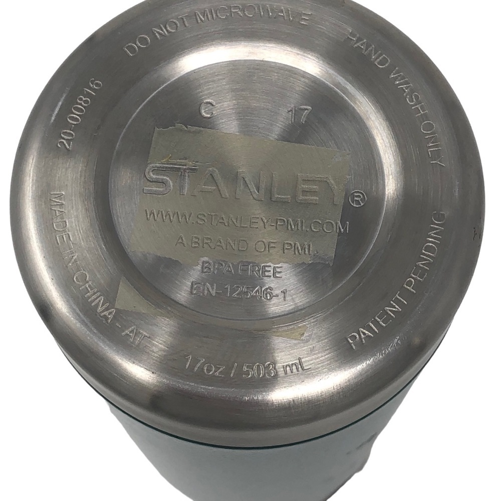 Stanley + Starbucks 17oz‎ Thermos - Picture 6 of 6